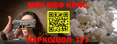 марки nbome Бугуруслан