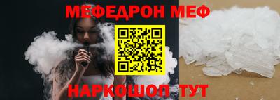 марки nbome Бугуруслан