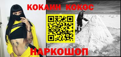 гидропоника Бузулук
