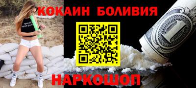 гидропоника Бузулук