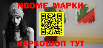 мефедрон мука Будённовск