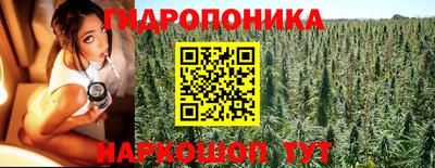 мефедрон мука Будённовск
