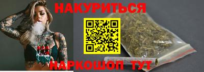 мефедрон мука Будённовск