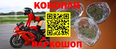 гидропоника Бузулук