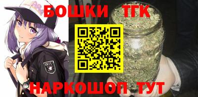 марки nbome Бугуруслан