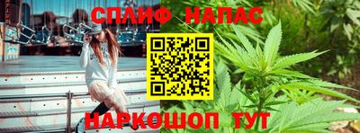 гидропоника Бузулук