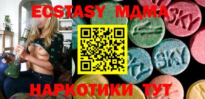 гидропоника Бузулук