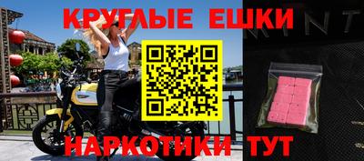 гидропоника Бузулук