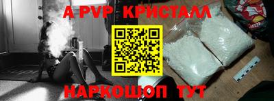 гидропоника Бузулук