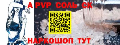 гидропоника Бузулук