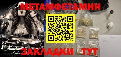 гидропоника Бузулук