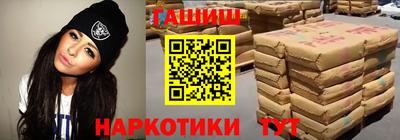 мефедрон мука Будённовск