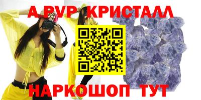 марки nbome Бугуруслан
