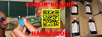 мефедрон мука Будённовск