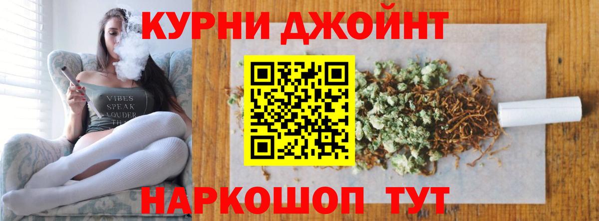 Каннабис сатива Строитель